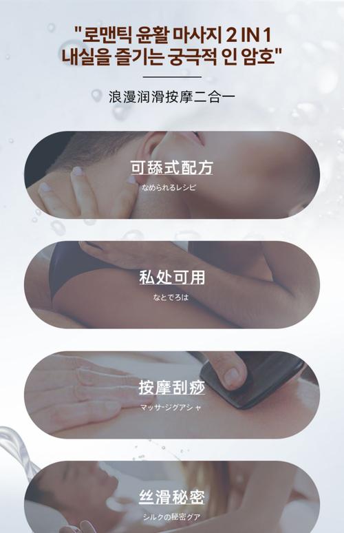 桃花影院免费高清的相关介绍