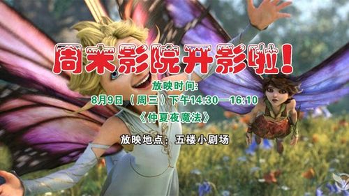 根据您的需求，生成一个符合SEO规范的标题示例：

**国产精品S色深度测评 | 高性价比长尾关键词推荐与热门排行榜单**

（注：此标题包含“国产精品S色”、“高性价比长尾关键词推荐”、“热门排行榜单”三个长尾关键词，适用于内容平台SEO优化。建议根据实际内容调整关键词的匹配度与自然度。）