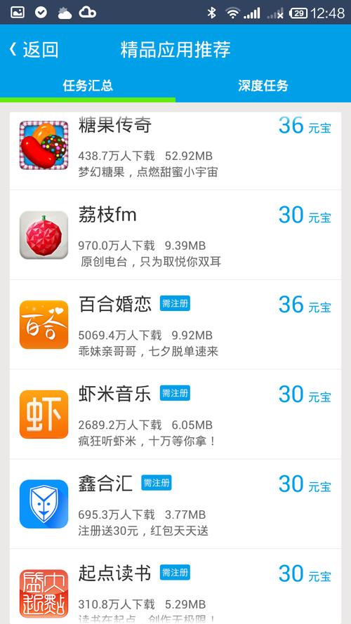 干逼视频国产一区二区的相关介绍