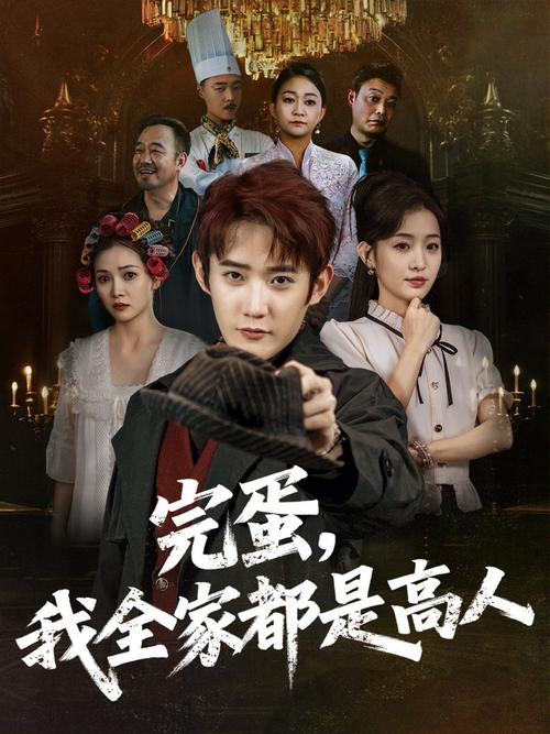 《四位少妇的隐秘按摩：伦理边缘的情感漩涡》长尾关键词：少妇按摩伦理片、四位少妇情感纠葛、禁忌按摩心理分析