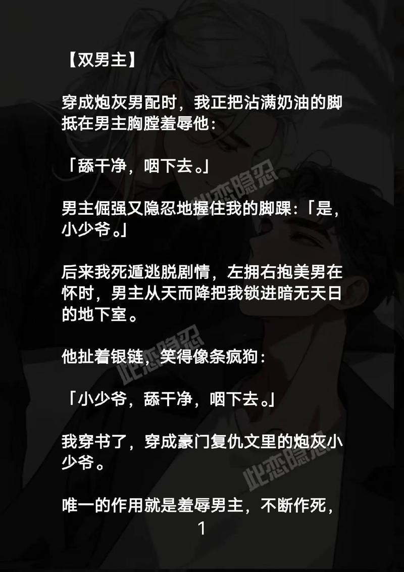 茶杯狐影院的相关介绍
