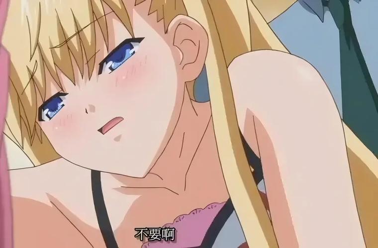 男人影院的相关介绍