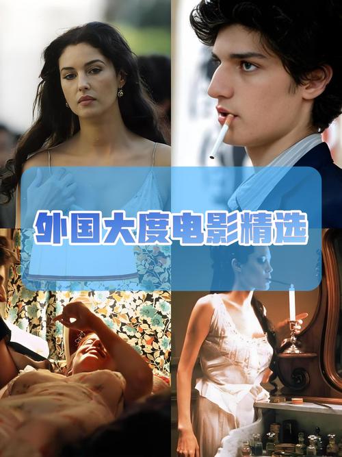 精品人妻少妇av的相关介绍