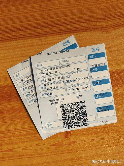 男人的天堂久久99的相关介绍