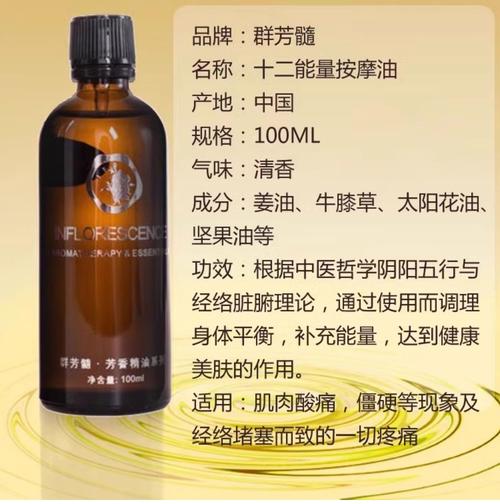 黑丝av.2的相关介绍