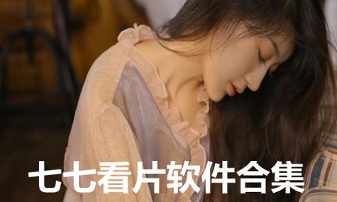欧美一区二区免费观在线的相关介绍
