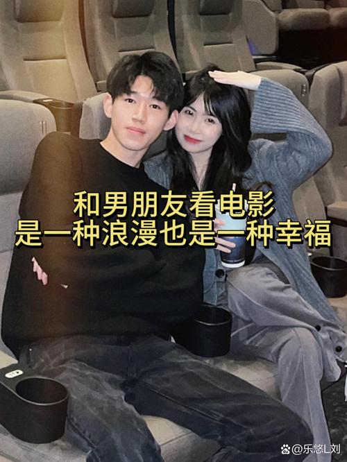 6090新视觉影院的相关介绍