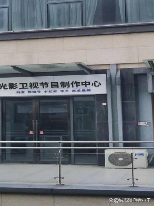 加盟 影院的相关介绍