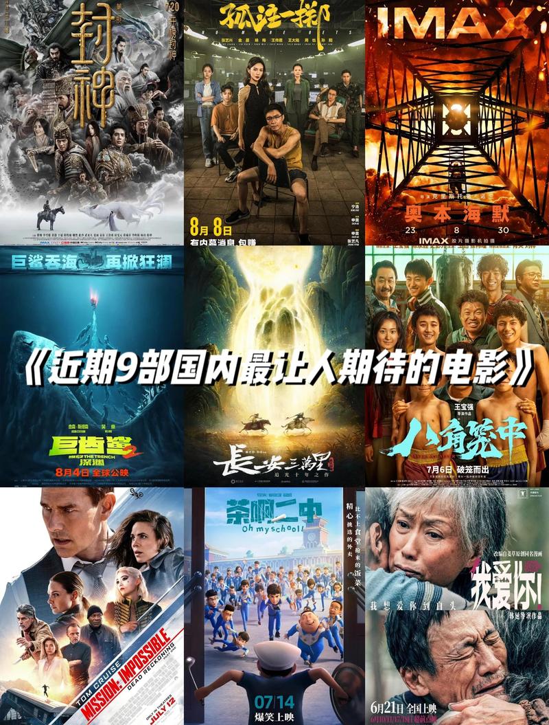 欧美日韩亚洲一区二区在线的相关介绍