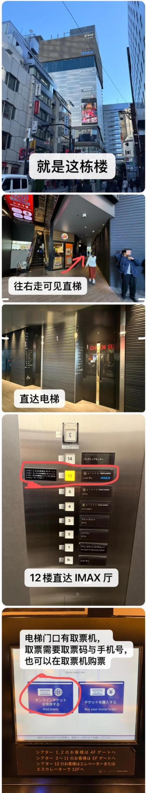 郑州电影院推荐 | 郑州热门影院排片 | 郑州情侣约会观影指南