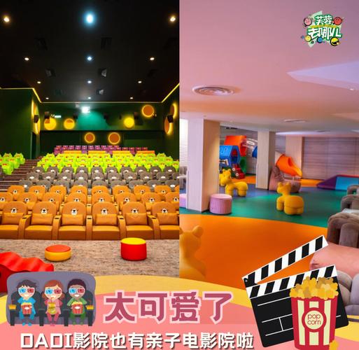 人妻少妇的的相关介绍