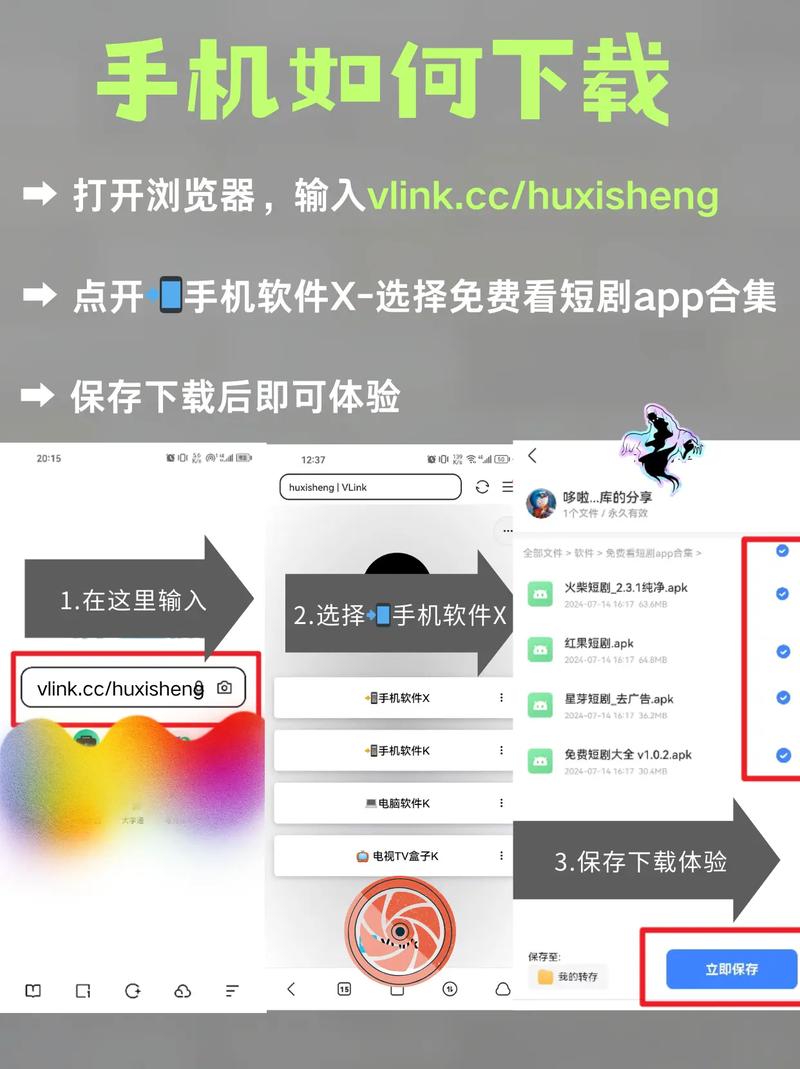 欧美熟妇饥渴的相关介绍