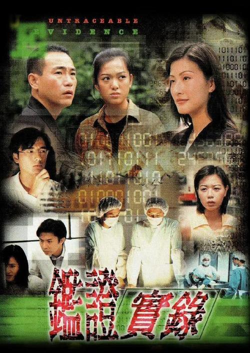 久久精品久久亚洲春色av的相关介绍