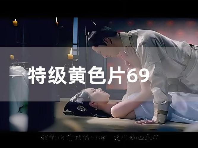 人妻啪啪3的相关介绍