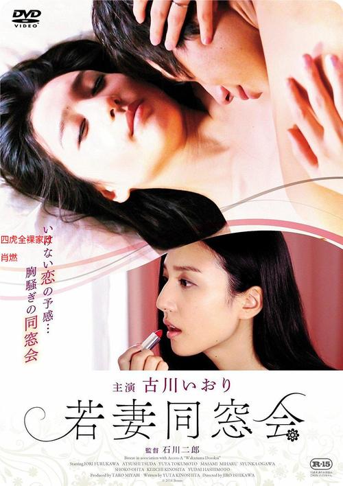 欧美在线h的相关介绍