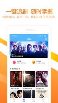 处女影院的相关介绍