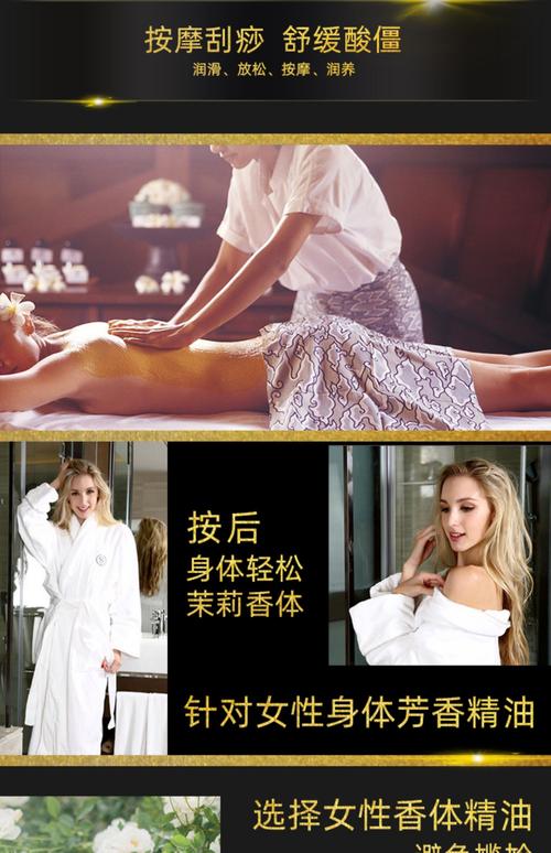 激情久久久视频的相关介绍