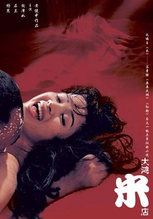 k8经典影院的相关介绍