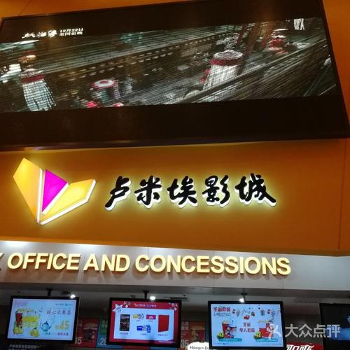 欧美日韩一区二区三区不卡的相关介绍