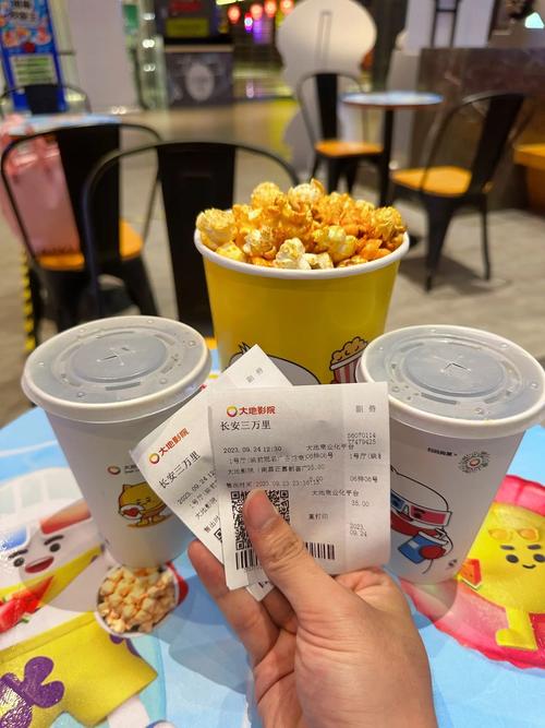 大地影院今日热映片单推荐:2025年最新上映电影排期 + 实时热门影片购票 + 附近影院场次查询