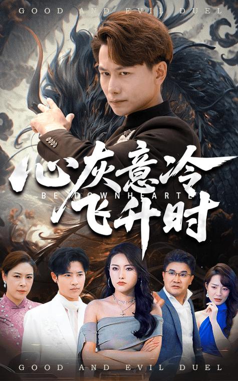 隔壁老王毛片的相关介绍