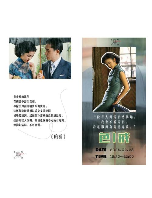 扒开人妻11p的相关介绍