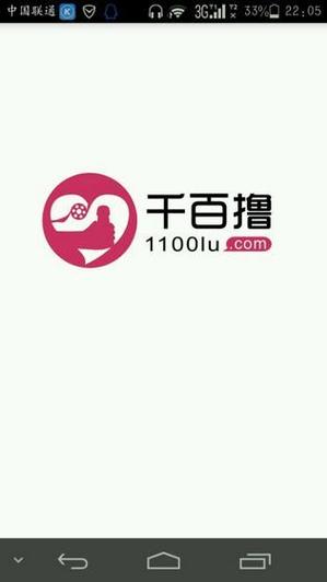 熟女人妻日韩欧美的相关介绍
