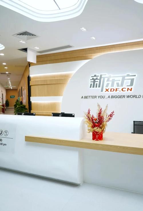 素人搭讪2的相关介绍