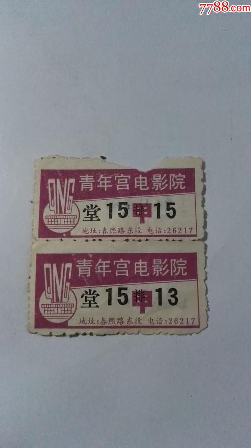 给一个看毛片的网站的相关介绍
