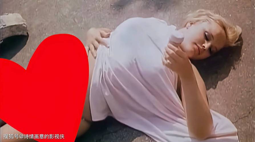 风流少妇人妻的相关介绍