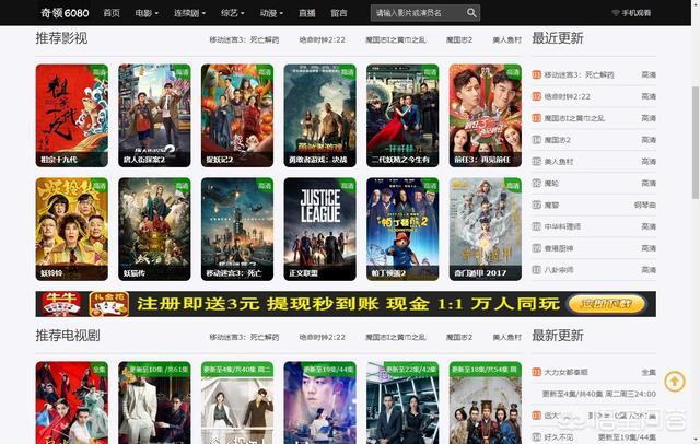 禁18在线免费观看的相关介绍