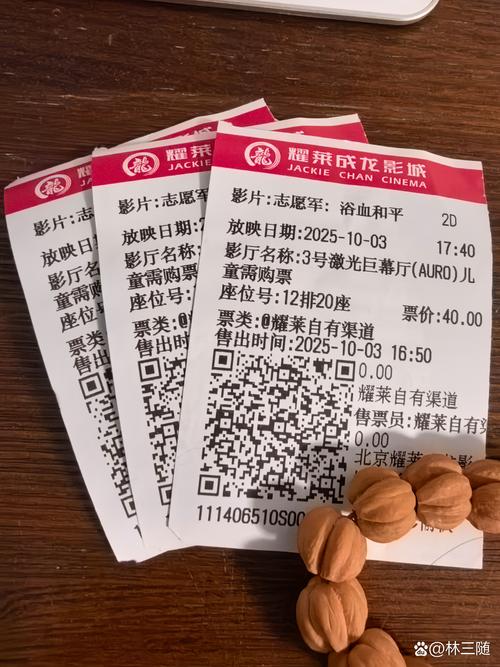 激情影院久久久一区的相关介绍