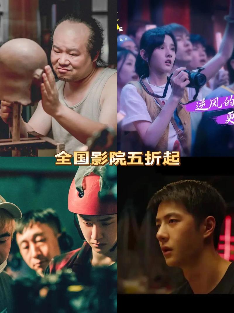 久久网站男人天堂的相关介绍