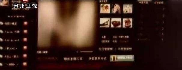 国产av剧情黑丝性感的相关介绍