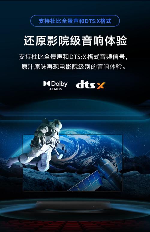 人妻啪啪二区的相关介绍