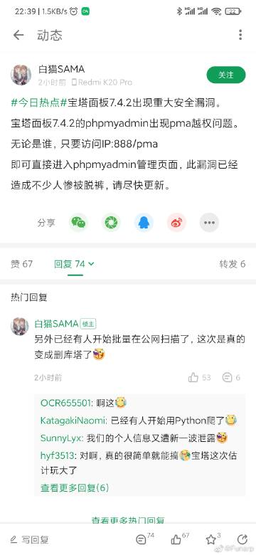 欧美人妻啪啪啪的相关介绍