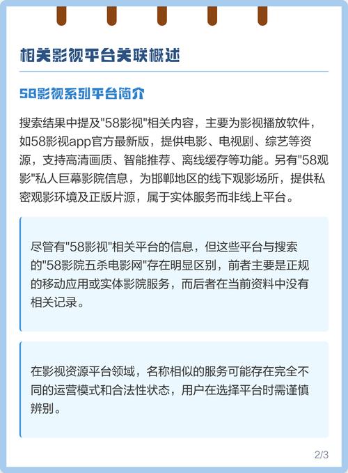 人妻少妇无套内射的相关介绍