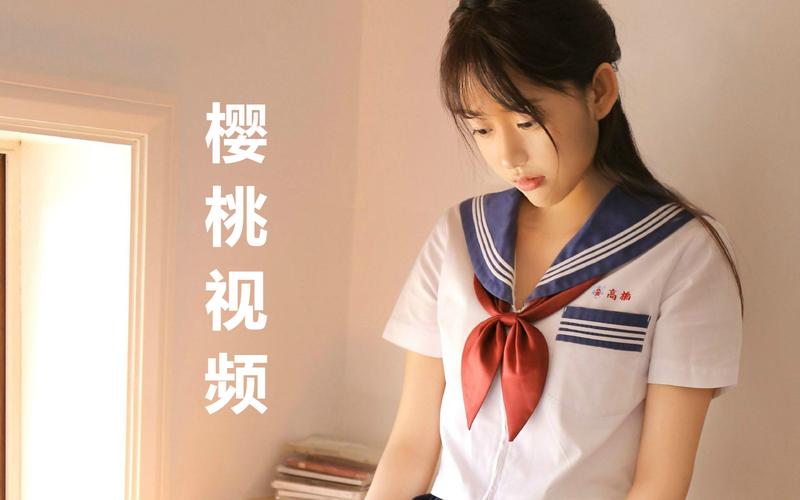 操出白浆免费的相关介绍