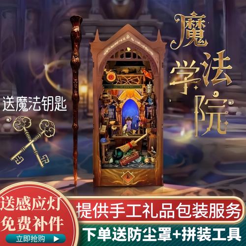 久久精品女人av一区二区的相关介绍