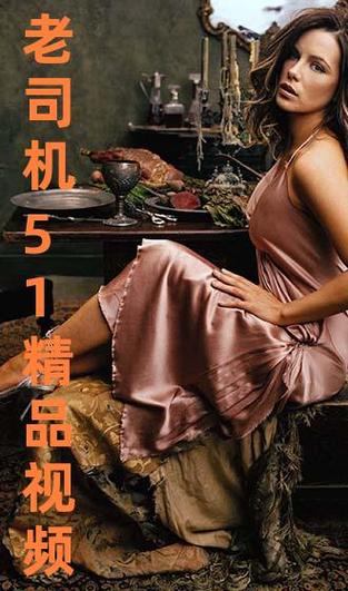 四虎免费影院的相关介绍