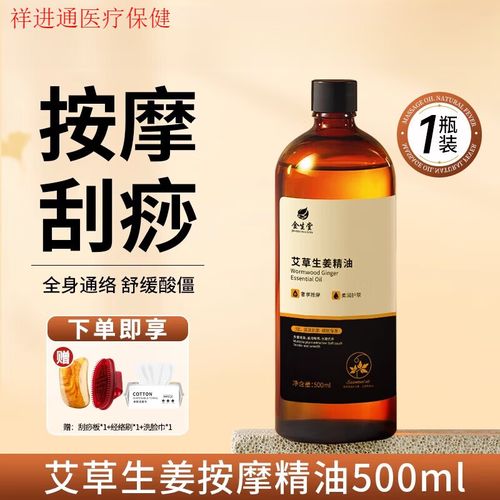 久久九九午夜影院的相关介绍