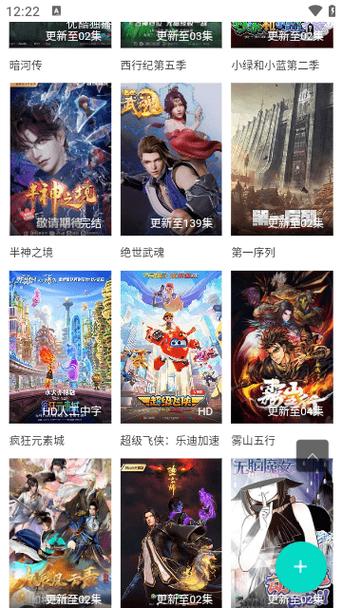天狼影院官网的相关介绍