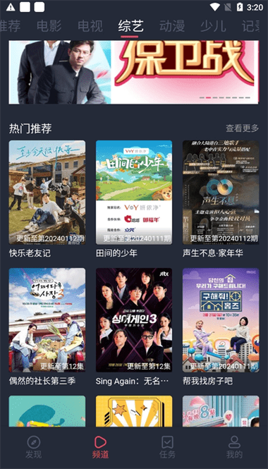 女生下体瘙痒黄色分泌物的相关介绍