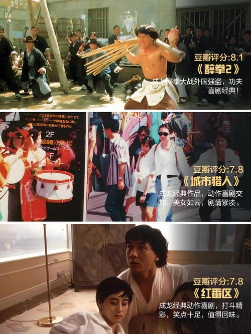 色狠狠久久av的相关介绍