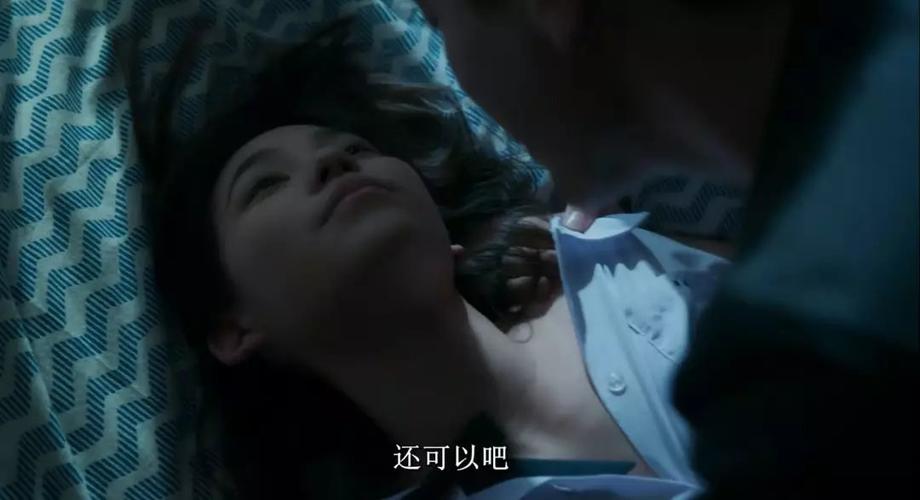巨乳骚的相关介绍