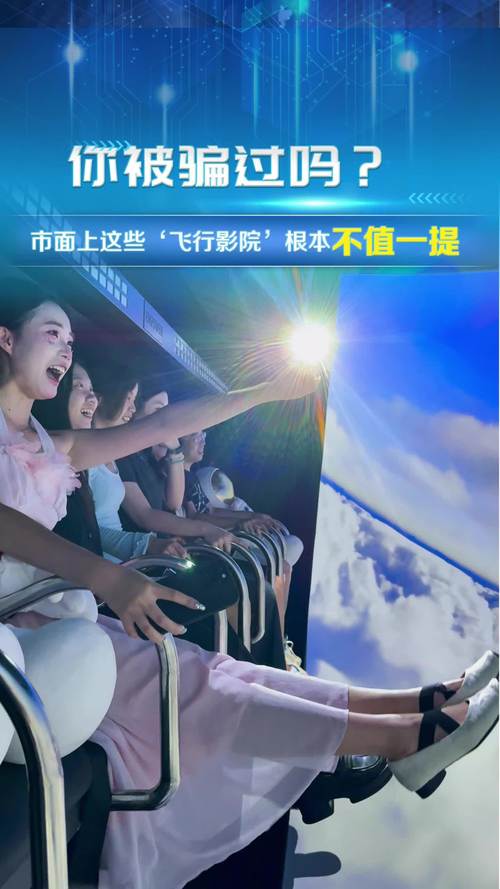 操 动漫的相关介绍