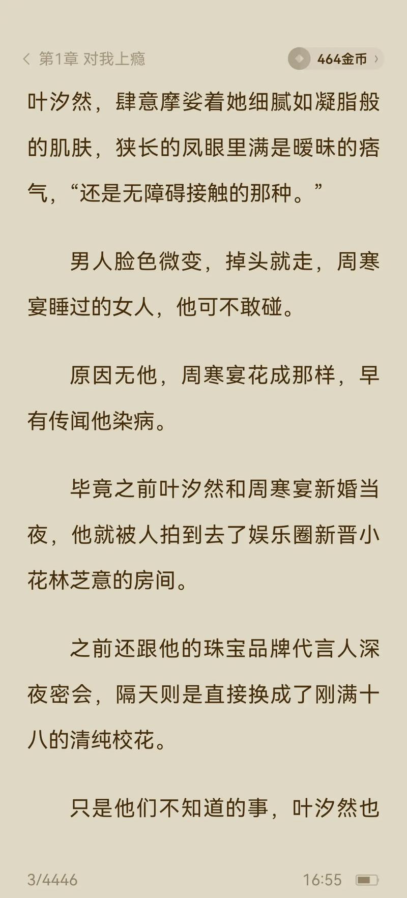 小小影院电视剧在线观看 - 最新热播剧集免费追剧 | 高清无广告 | 每日更新