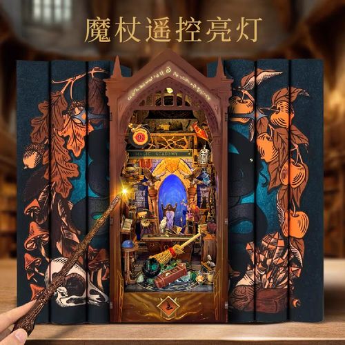 大地影院mv高清在线观看免费的相关介绍