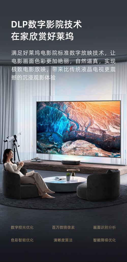 欧美在线成人精品的相关介绍
