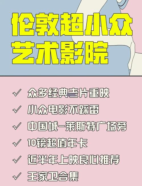 欧美伦理片按摩的相关介绍